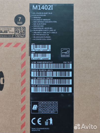 Asus M1402I 14