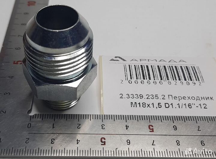 2.3339.235.2 Переходник M 18 x 1,5 D 1.1/16
