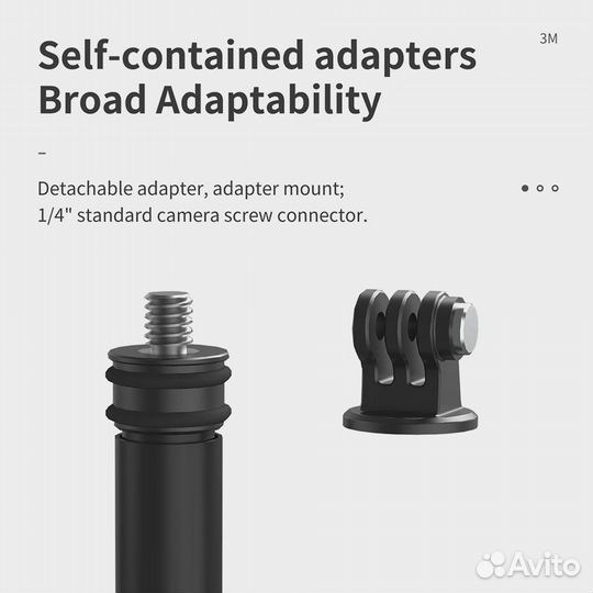 Монопод 3 метра высокого качества Telesin оригинал