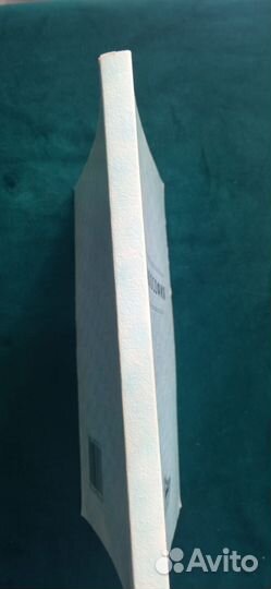 Философия Е. Е. Бондарева, Т. М. Шеховцева 2002 г