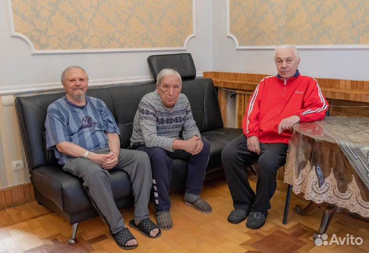 Пансионат для пожилых людей