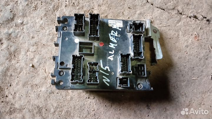 Блок предохранителей Nissan Almera N15