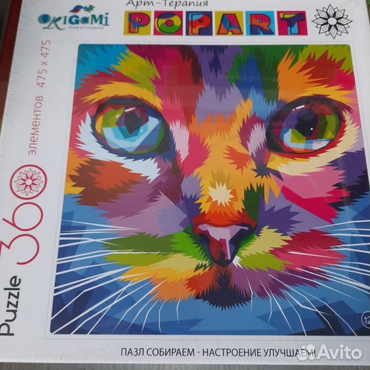 Пазлы разные, деревянные, фигурные, новые