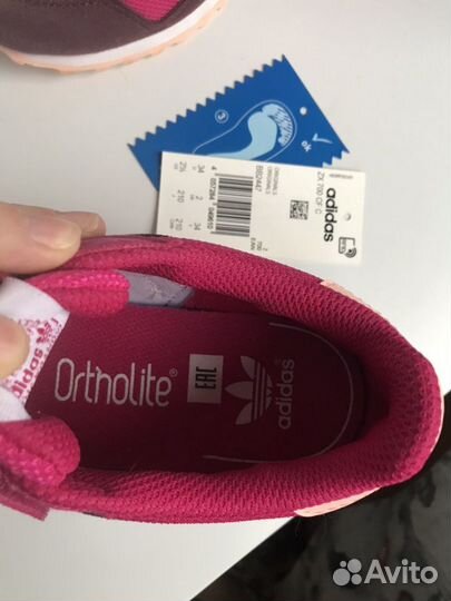 Кроссовки adidas