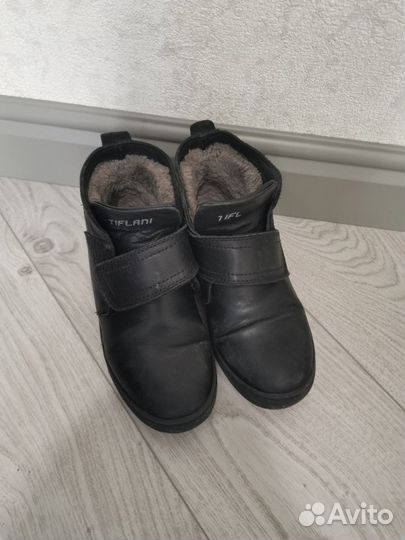 Ботинки
