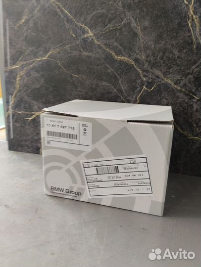 Помпа BMW 11517597715 N20