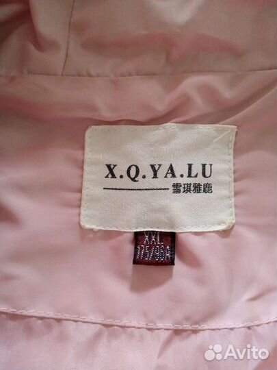 Курточка женская весна-осень