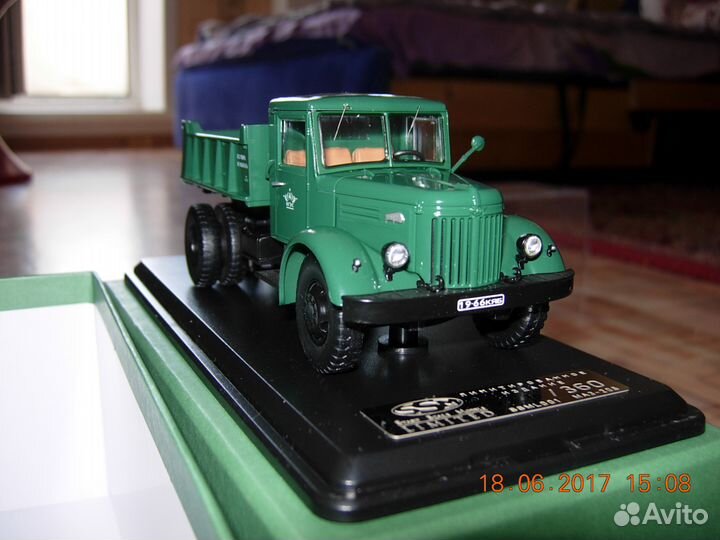 SSM маз-205 Лимитированный