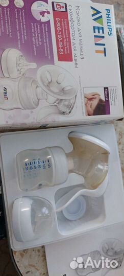 Молокоотсос ручной Avent+ прокладки для груди