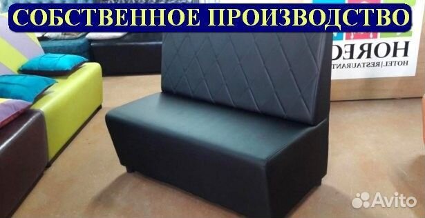 Мебель для баров под заказ