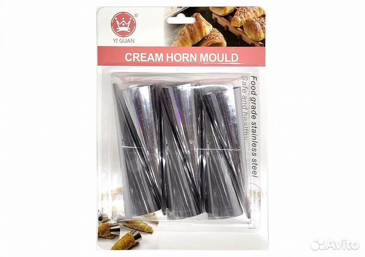 Формы для пирожных Конусы (трубочки) 12 см