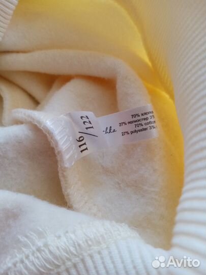 Свитшот Стильняшка