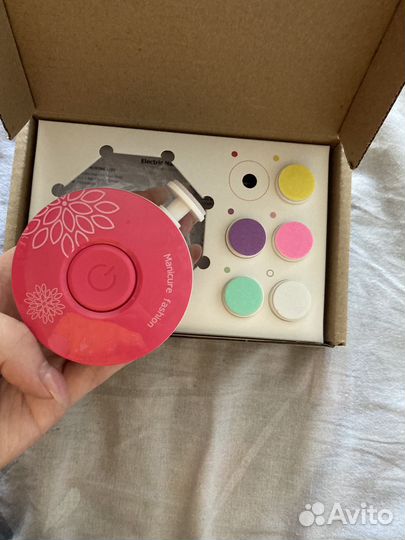 Детская электрическая пилка (триммер) для ногтей