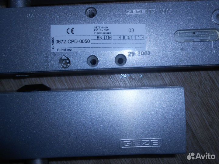 Доводчики для дверей (ноовыее и бу)