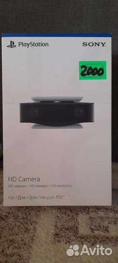 Веб камера Sony ps5
