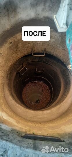 Ремонт и чистка колодцев. Замена насоса