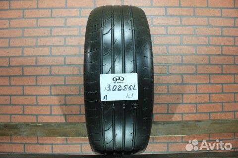 Continental ContiPremiumContact 2 205/55 R16