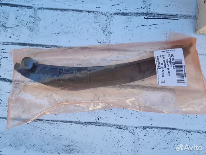 Комплект замены цепи грм VAG 03C198229C