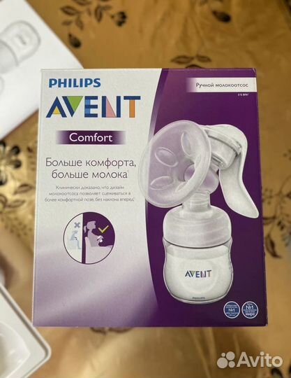 Ручной молокоотсос Avent Comfort SCF330/40