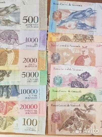 Венесуэла полный набор 21 штука 2007-2018 год, UNC