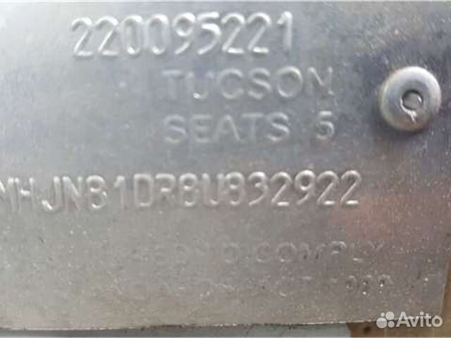 Разбор на запчасти Hyundai Tucson 1 2004-2009