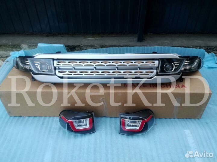 Рестайлинг FJ Cruiser Стиль Range Rover в Наличии