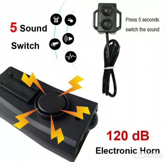 Индукционный велосипедный фонарь