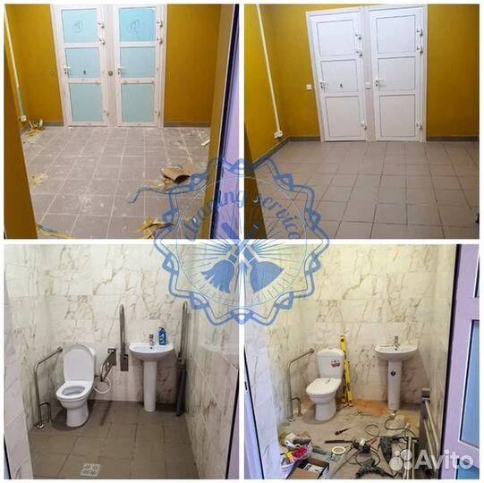 Клининг уборка офисов коммерческих помещений