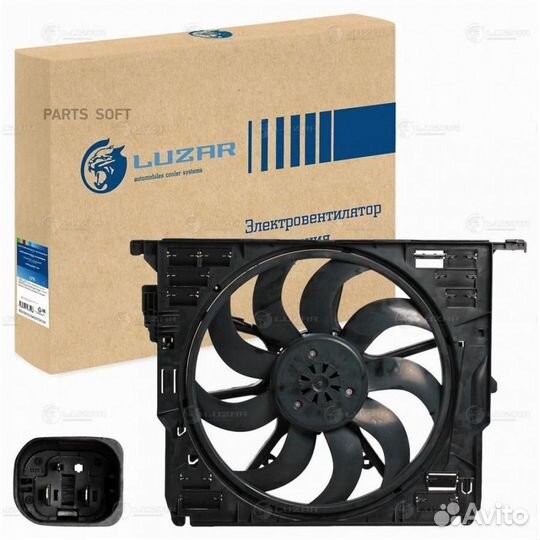 Вентилятор двигателя BMW 5 (F10) (10) /7 (F01) (08