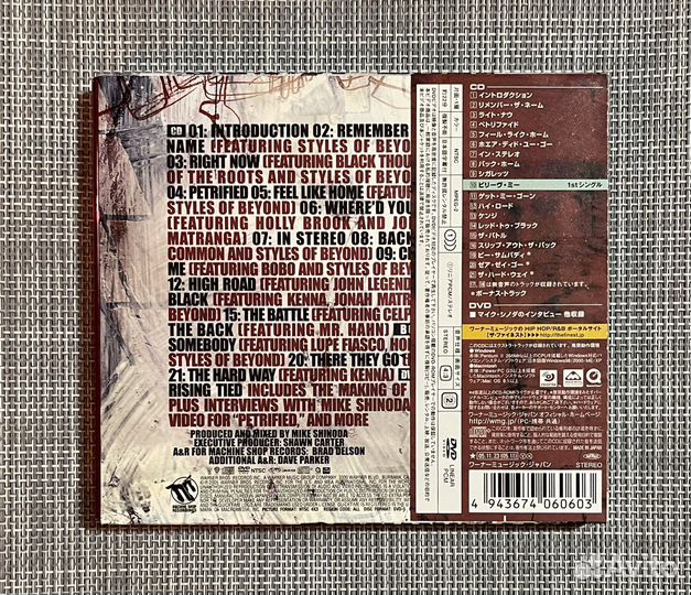 Fort Minor-The Rising Tied Japan CD+DVD LtdEdition