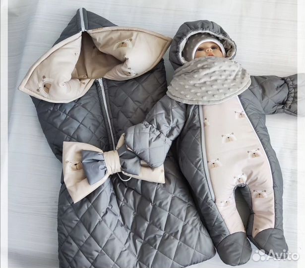 Комплект на выписку зима