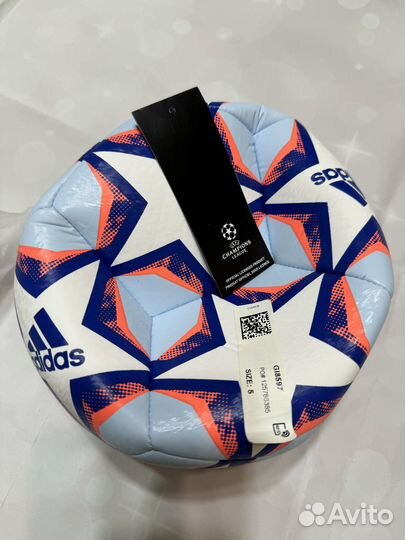 Мяч футбольный Adidas FIN 20 TRN. Новый