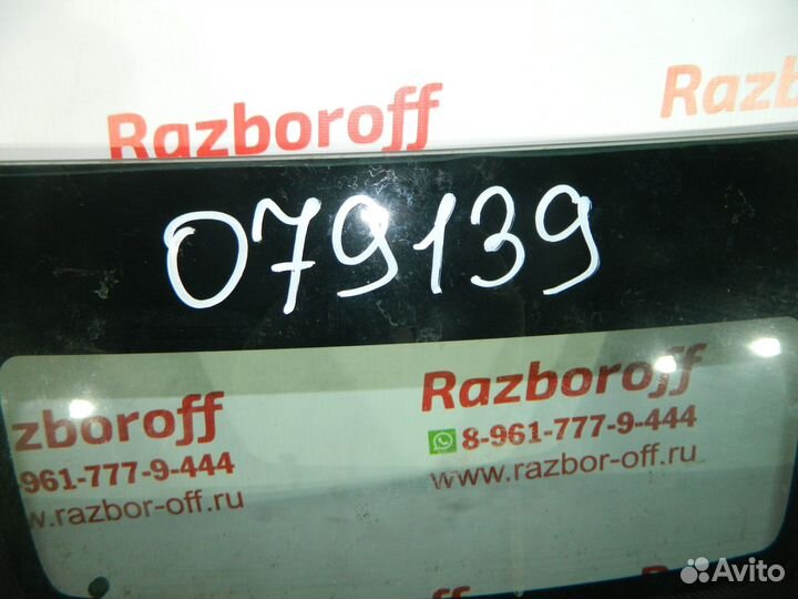 Стекло заднее Ford Focus II 2005-2007