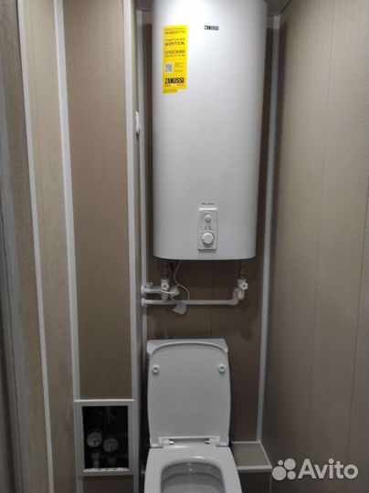 Мастер на час