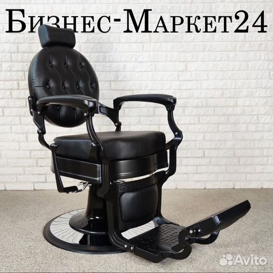 Барбер кресло,Кресло для барбершопа,BG4556