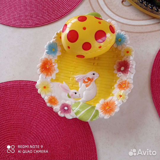 Пасхальный набор