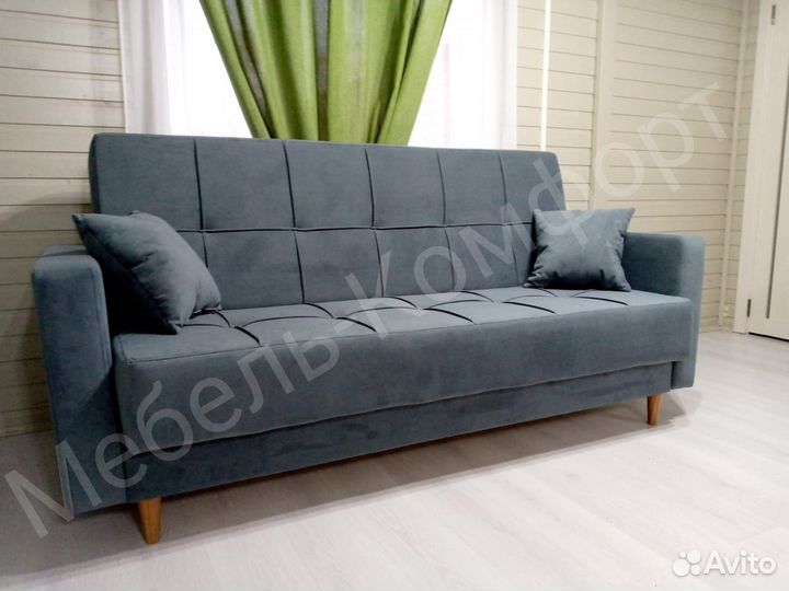 Диван/Диван-книжка/Диван раскладной