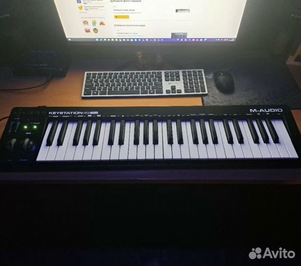 Midi клавиатура M-audio keystation 49 mk3