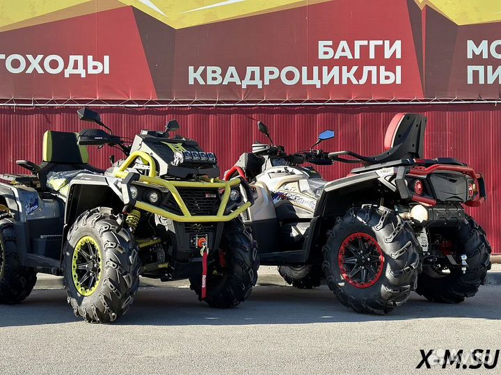 Квадроциклы 4WD в наличии