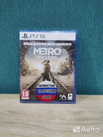 Игра PS5 Metro Exodus. Диск новый