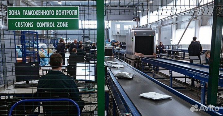 Таможенный декларант. Таможенное оформление