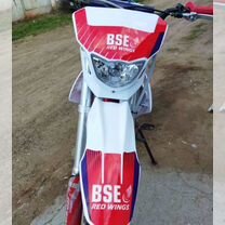 Bse mx 125