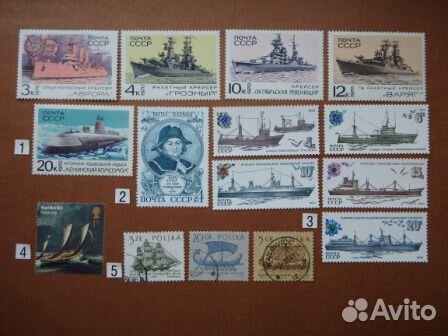 Почтовые марки СССР -7. Корабли. Маяки