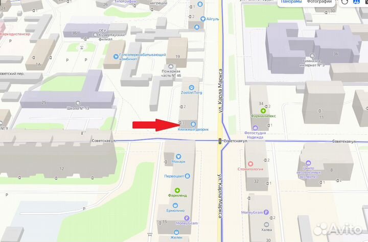 Acer N830/6G/HD5470-512M/SSD256/Lan/wi-Fi