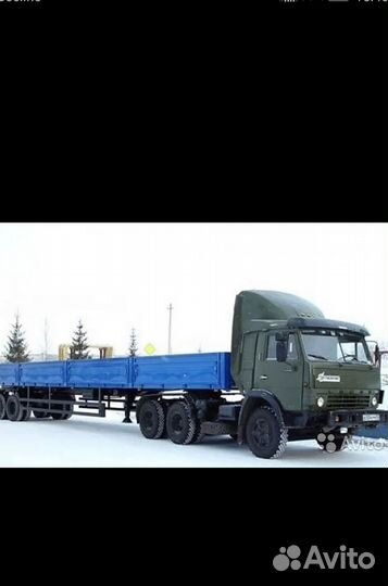 Грузоперевозки