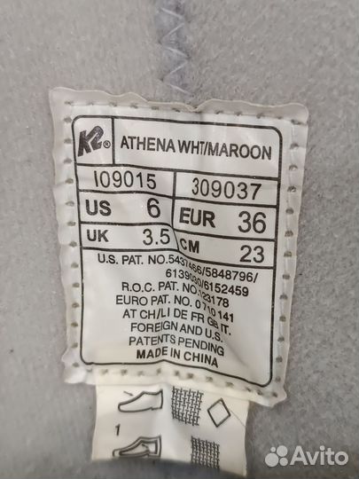 Роликовые коньки 36 размер