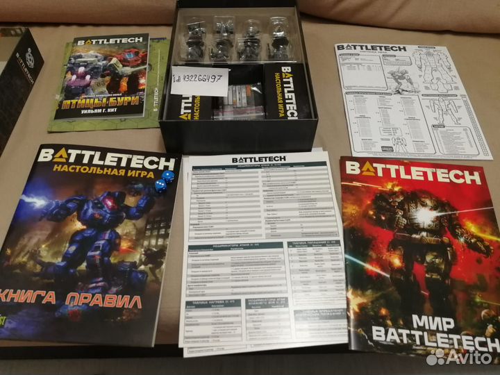 BattleTech настольная игра