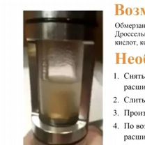 Ремонт систем кондиционирования в Серпухове — без скрытых платежей, Мозырь