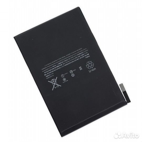 Аккумулятор для iPad