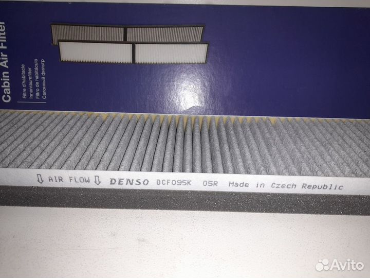 Ford Mondeo/Cougar Фильтр Салона угольный Новый